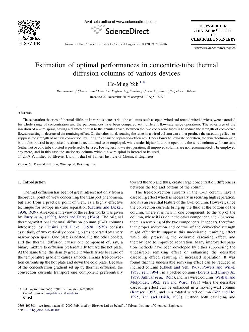 Estimation of optimal performances in concentric-tube thermal diffusion columns of various devices