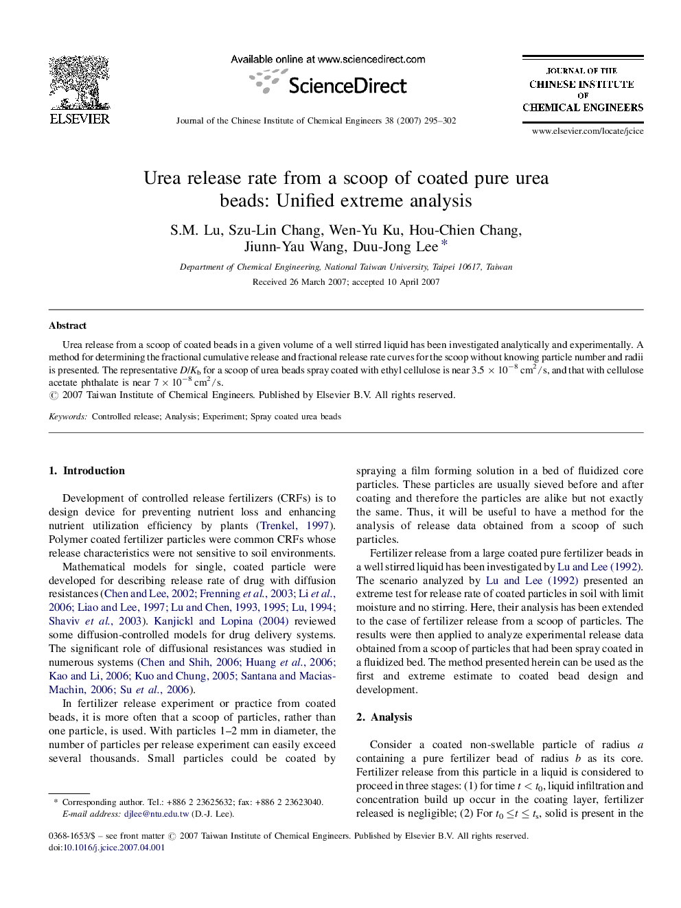 Urea release rate from a scoop of coated pure urea beads: Unified extreme analysis