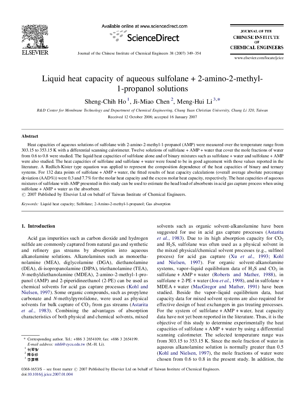 Liquid heat capacity of aqueous sulfolane + 2-amino-2-methyl-1-propanol solutions