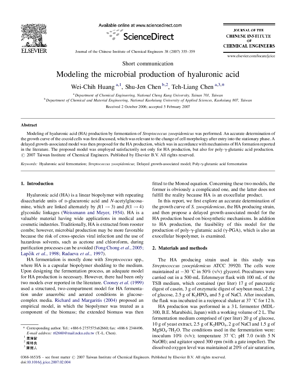 Modeling the microbial production of hyaluronic acid