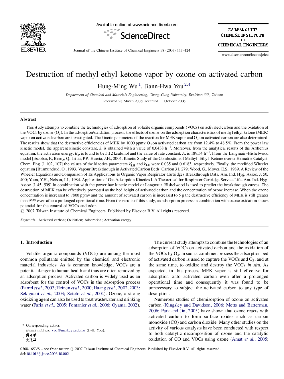 Destruction of methyl ethyl ketone vapor by ozone on activated carbon