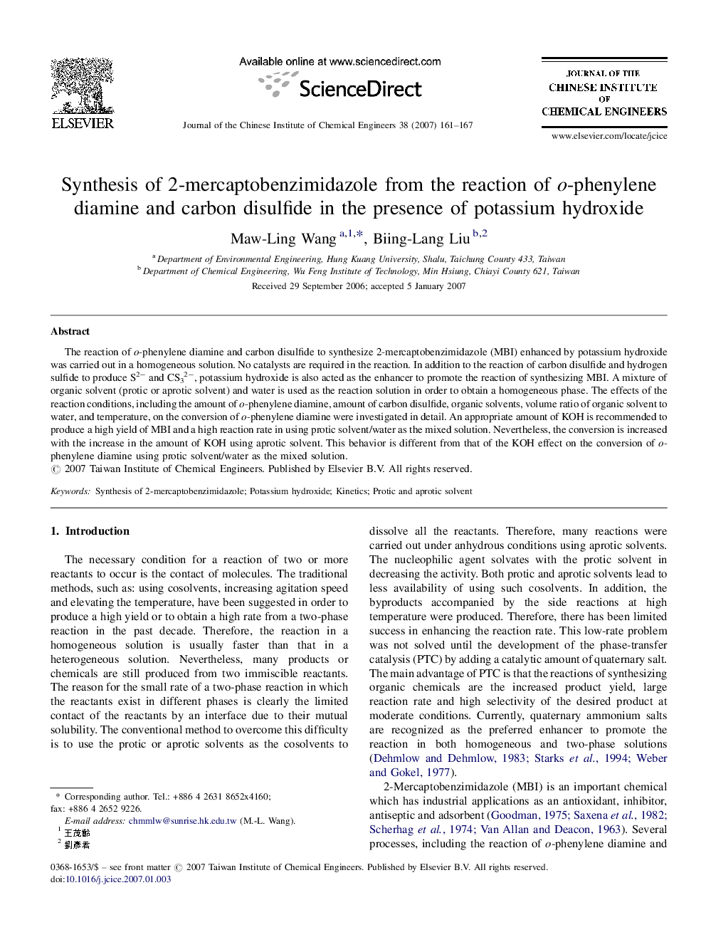 Synthesis of 2-mercaptobenzimidazole from the reaction of o-phenylene diamine and carbon disulfide in the presence of potassium hydroxide