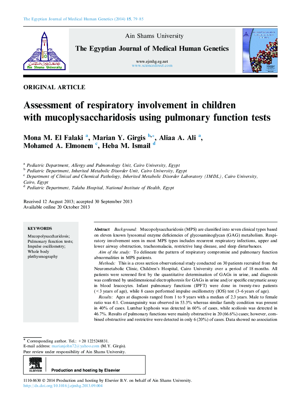 بررسی میزان تنفس در کودکان مبتلا به موکوپلیساکاریدوز با استفاده از تست های عملکرد ریوی 