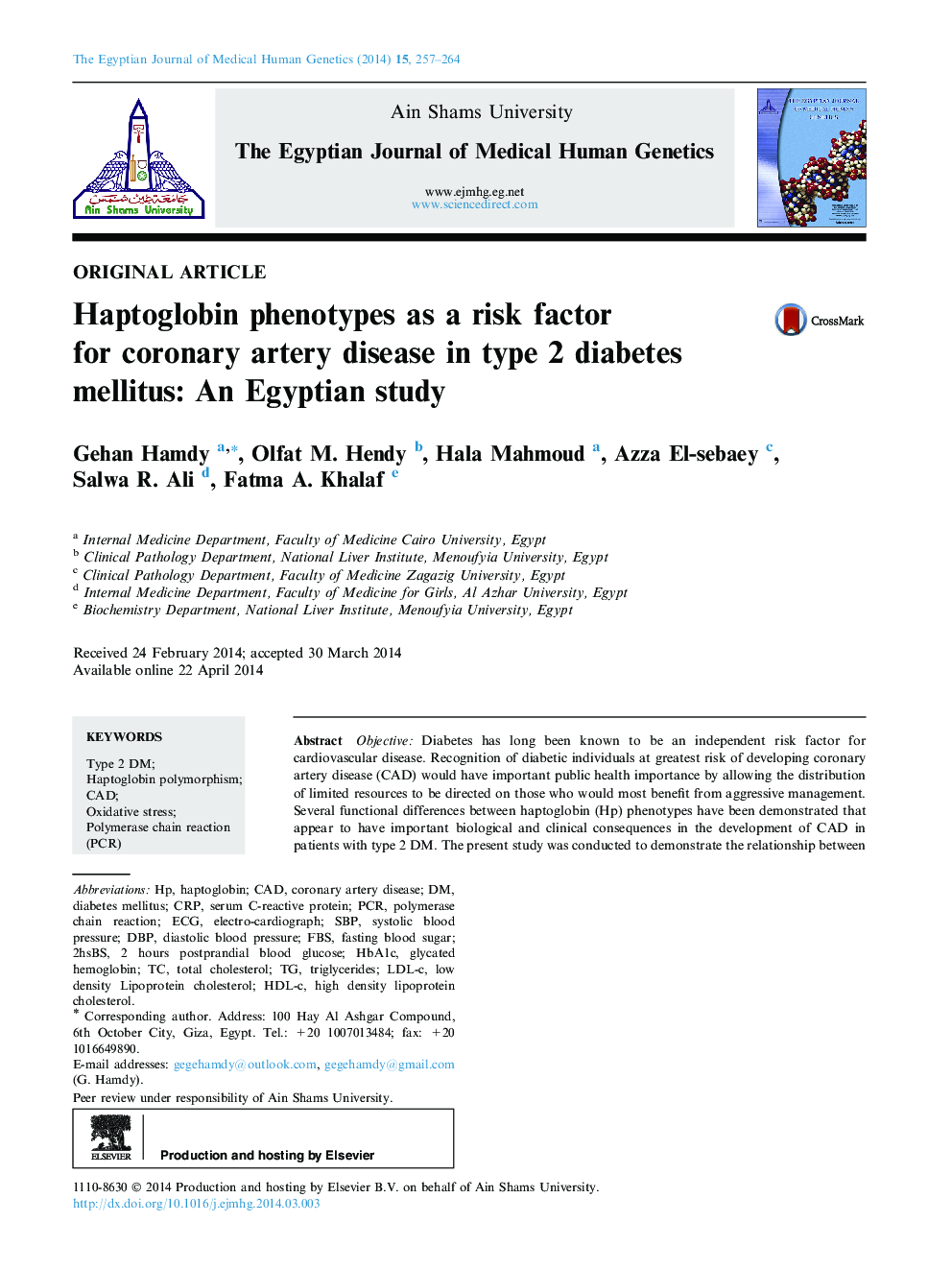 فنوتیپ هاپتوگلوبین به عنوان یک عامل خطر برای بیماری عروق کرونر در دیابت نوع 2: یک مطالعه مصری 