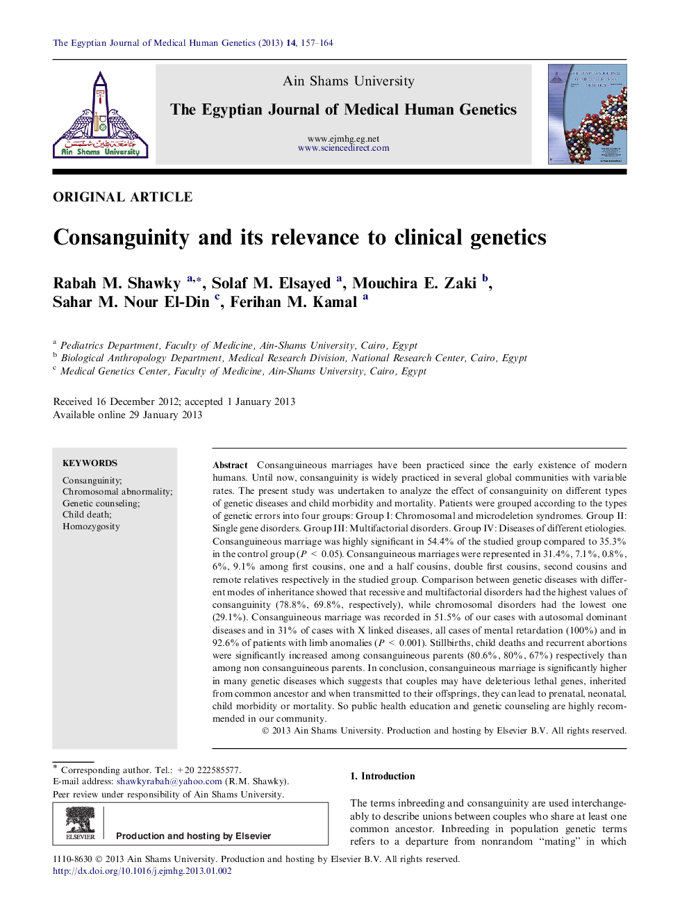 Consanguinity and its relevance to clinical genetics 