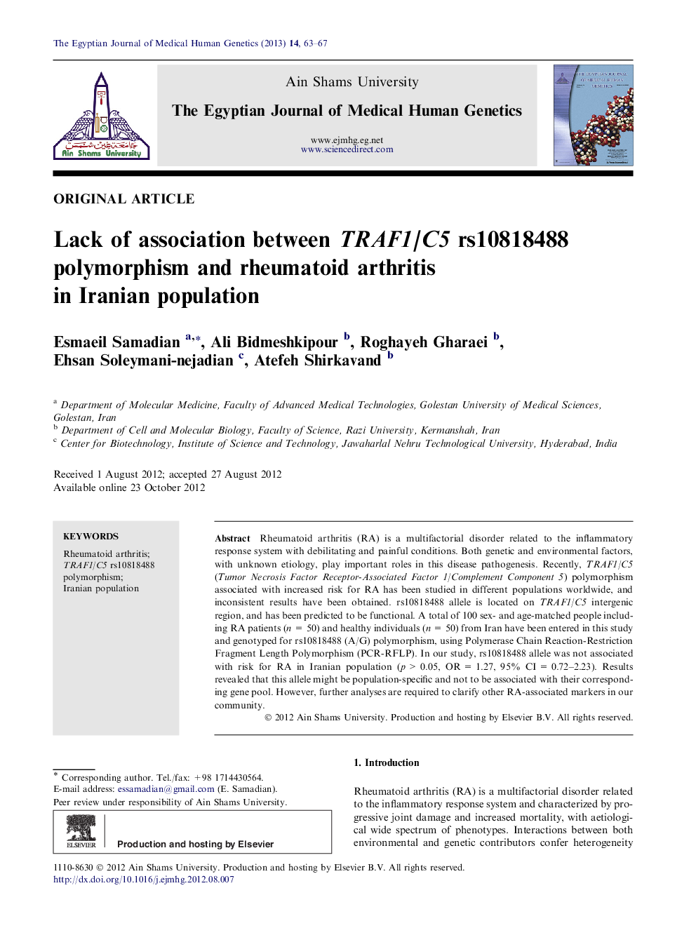 Lack of association between TRAF1/C5 rs10818488 polymorphism and rheumatoid arthritis in Iranian population 