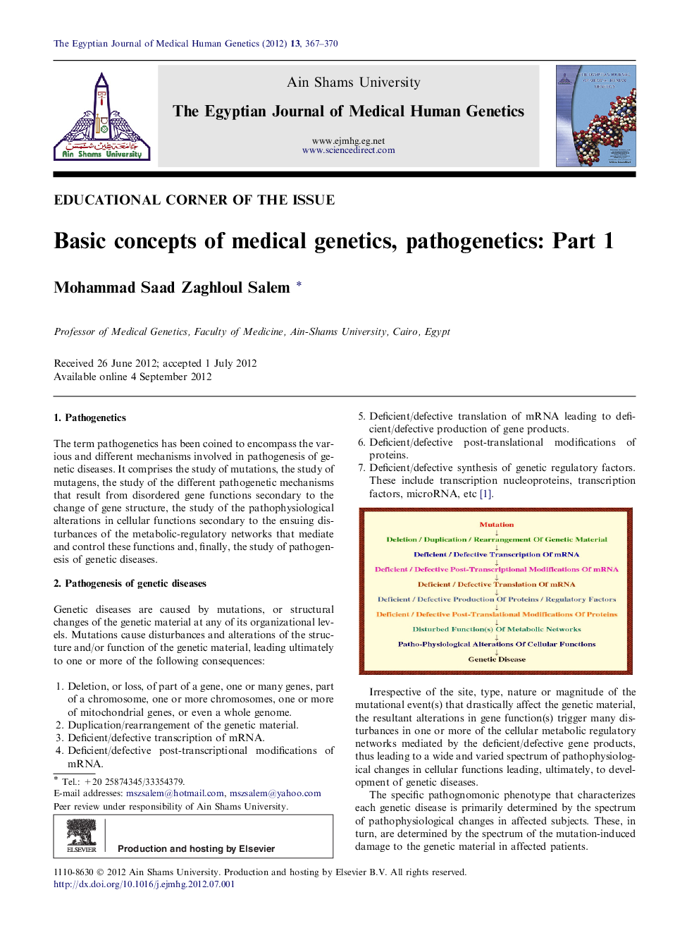 Basic concepts of medical genetics, pathogenetics: Part 1