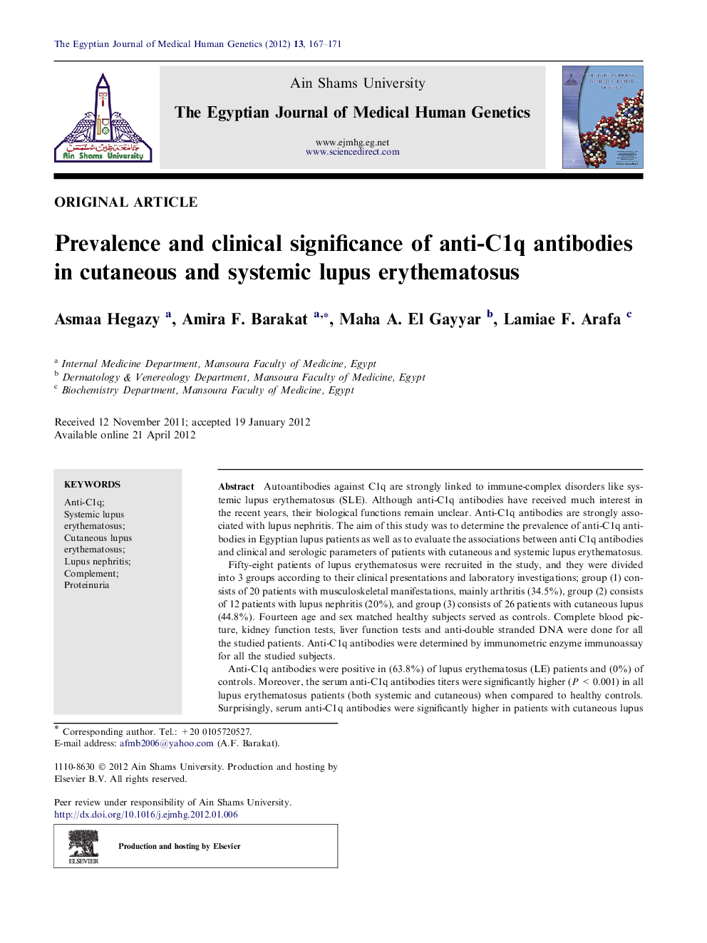 Prevalence and clinical significance of anti-C1q antibodies in cutaneous and systemic lupus erythematosus