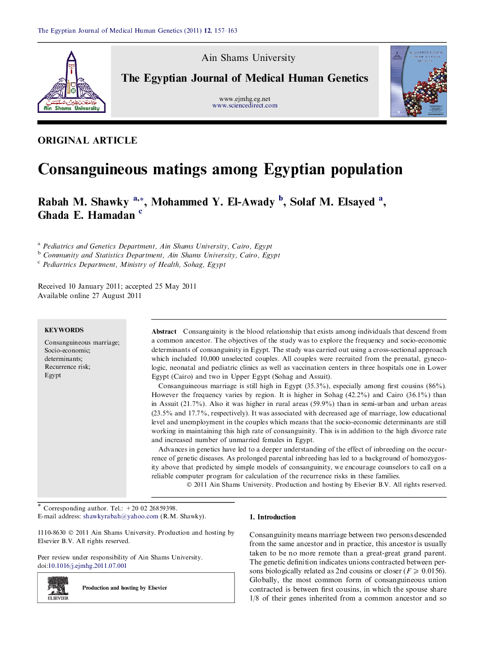 Consanguineous matings among Egyptian population