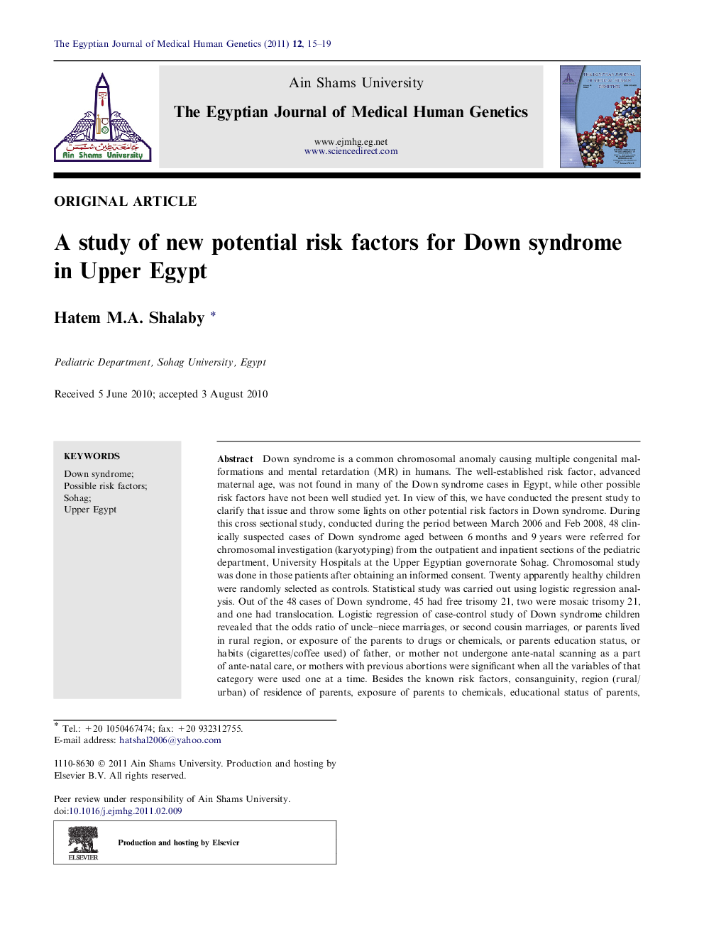 A study of new potential risk factors for Down syndrome in Upper Egypt