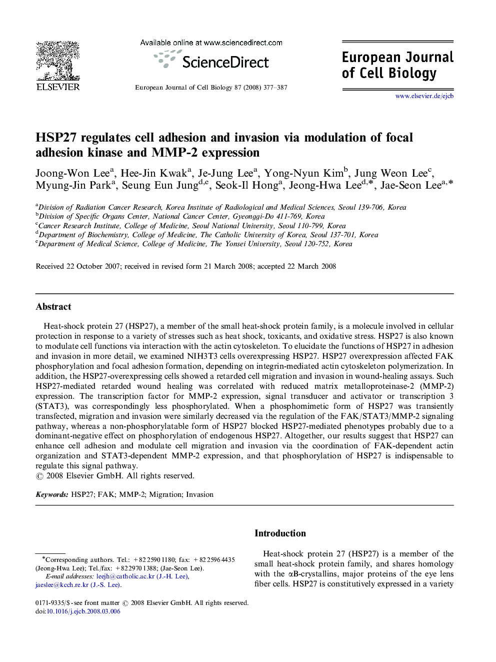 HSP27 regulates cell adhesion and invasion via modulation of focal adhesion kinase and MMP-2 expression