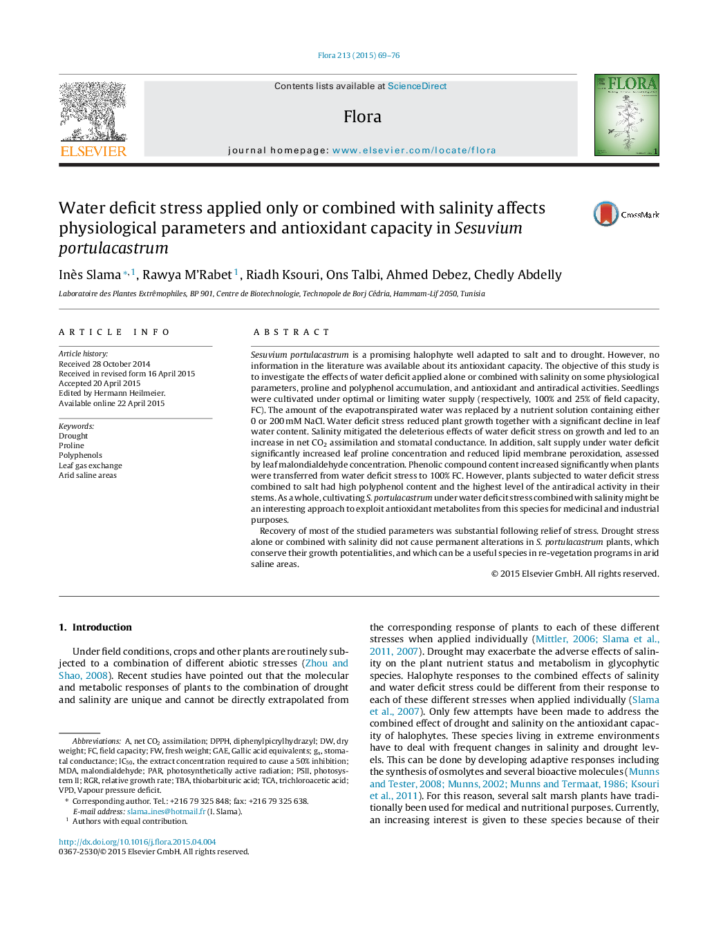 Water deficit stress applied only or combined with salinity affects physiological parameters and antioxidant capacity in Sesuvium portulacastrum