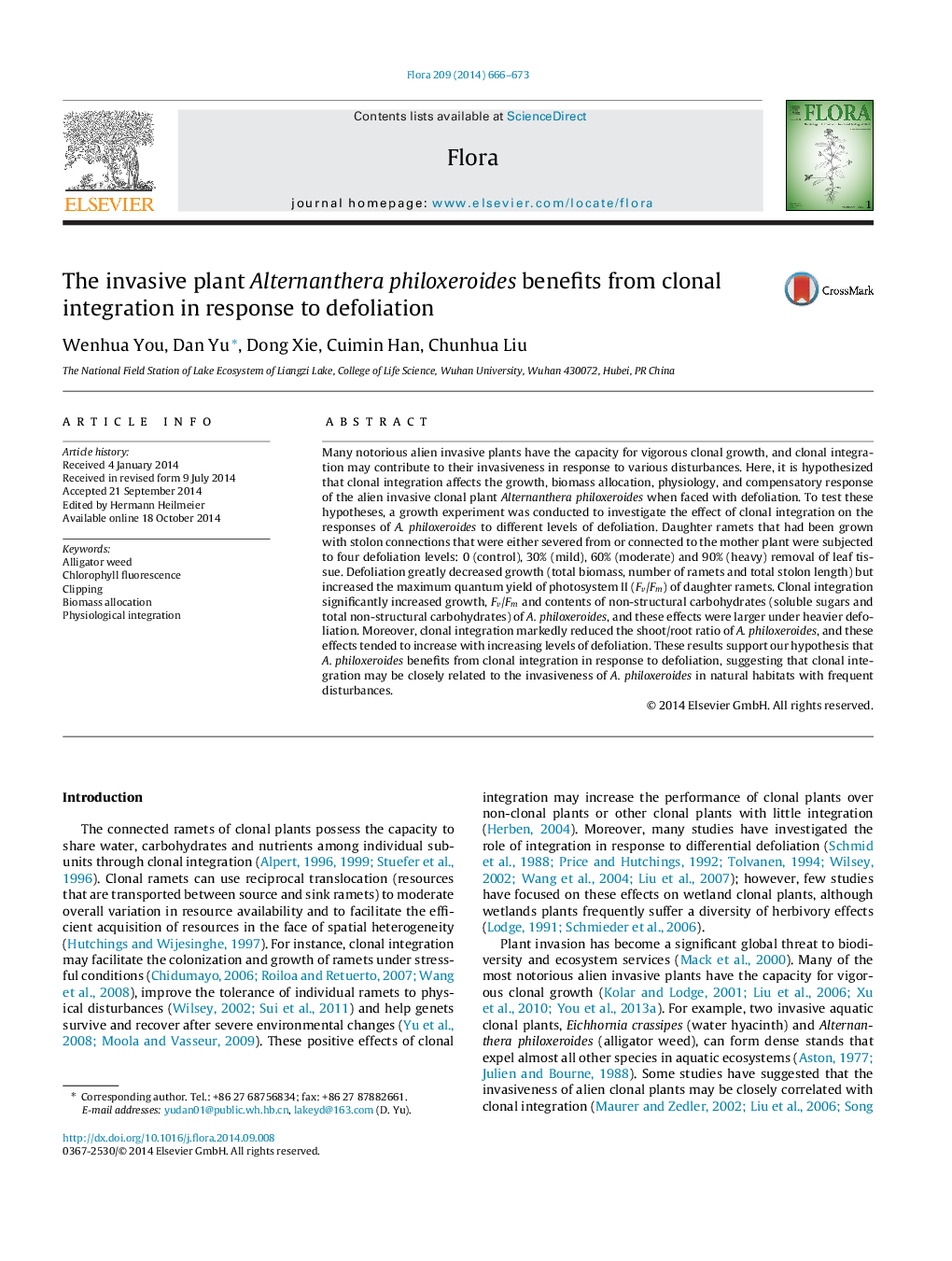 The invasive plant Alternanthera philoxeroides benefits from clonal integration in response to defoliation