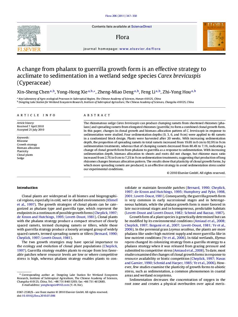 A change from phalanx to guerrilla growth form is an effective strategy to acclimate to sedimentation in a wetland sedge species Carex brevicuspis (Cyperaceae)