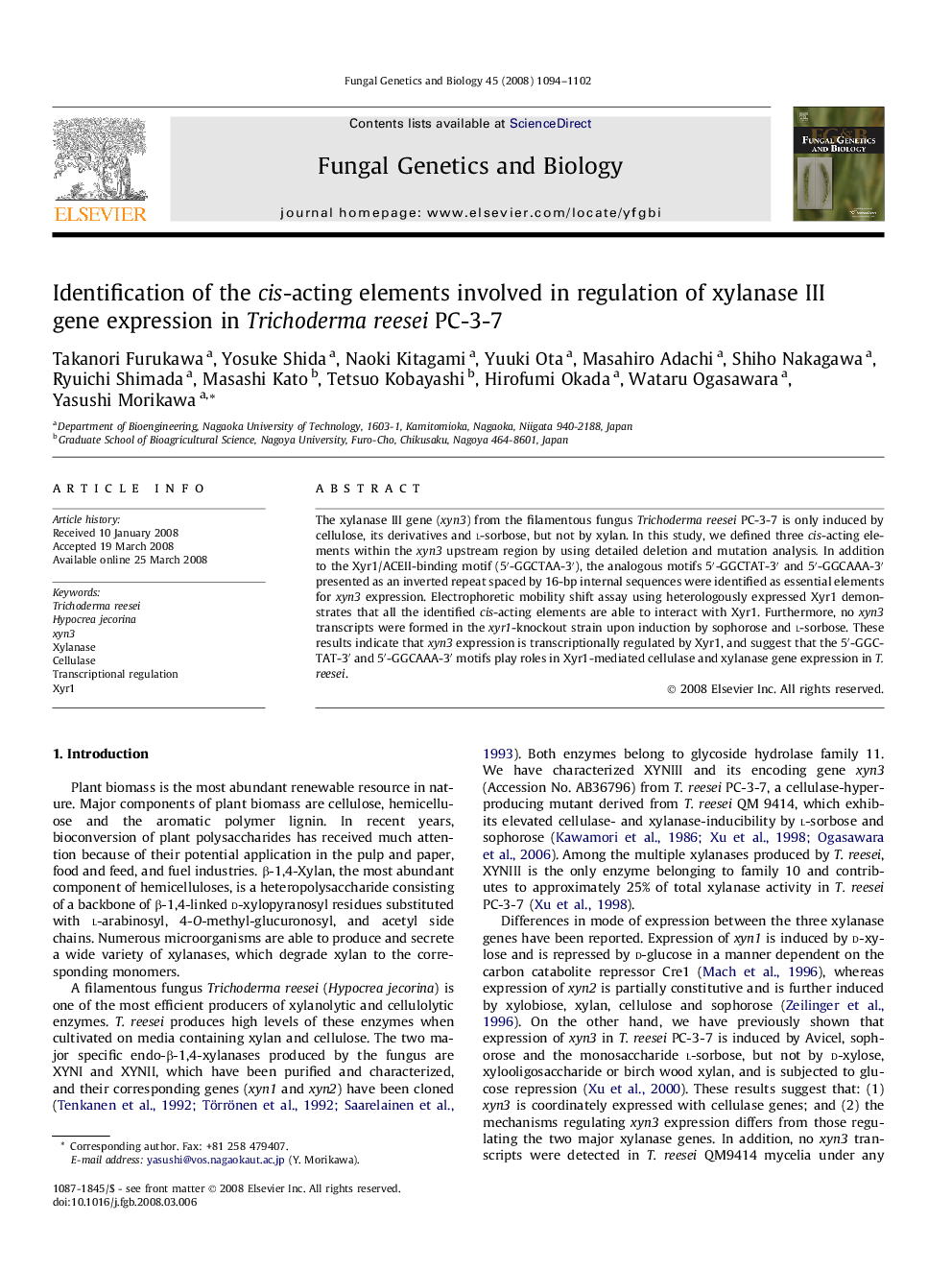 Identification of the cis-acting elements involved in regulation of xylanase III gene expression in Trichoderma reesei PC-3-7