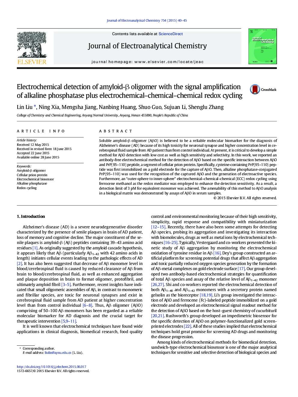 Electrochemical detection of amyloid-β oligomer with the signal amplification of alkaline phosphatase plus electrochemical–chemical–chemical redox cycling