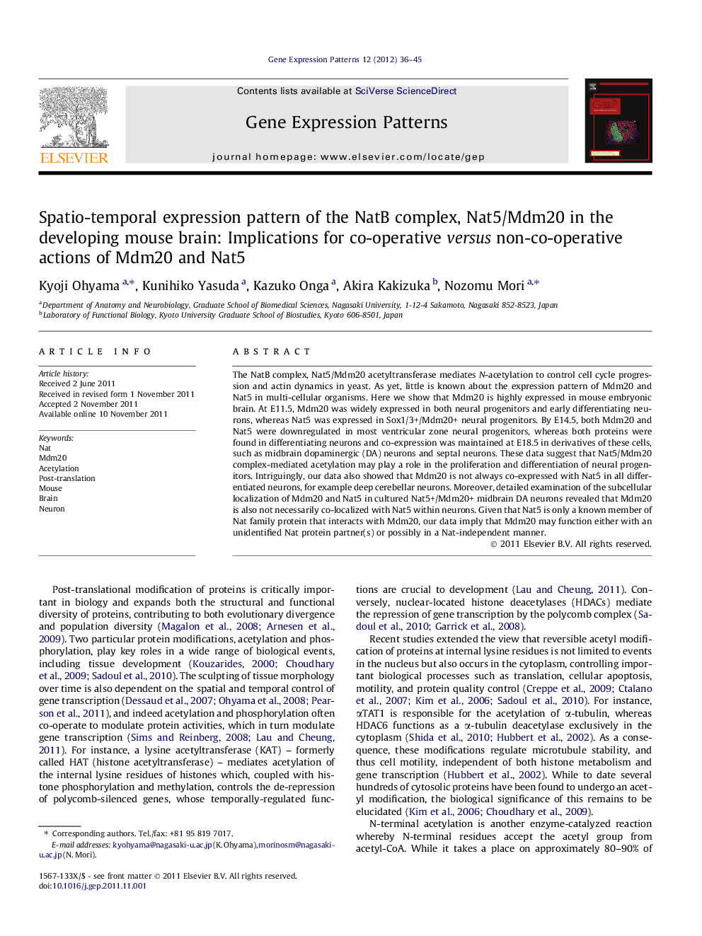 عکس صفحه اول مقاله: Spatio-temporal expression pattern of the NatB complex, Nat5/Mdm20 in the developing mouse brain: Implications for co-operative versus non-co-operative actions of Mdm20 and Nat5 Spatio-temporal expression pattern of the NatB complex, Nat5/Mdm20 in the developing mouse brain: Implications for co-operative versus non-co-operative actions of Mdm20 and Nat5