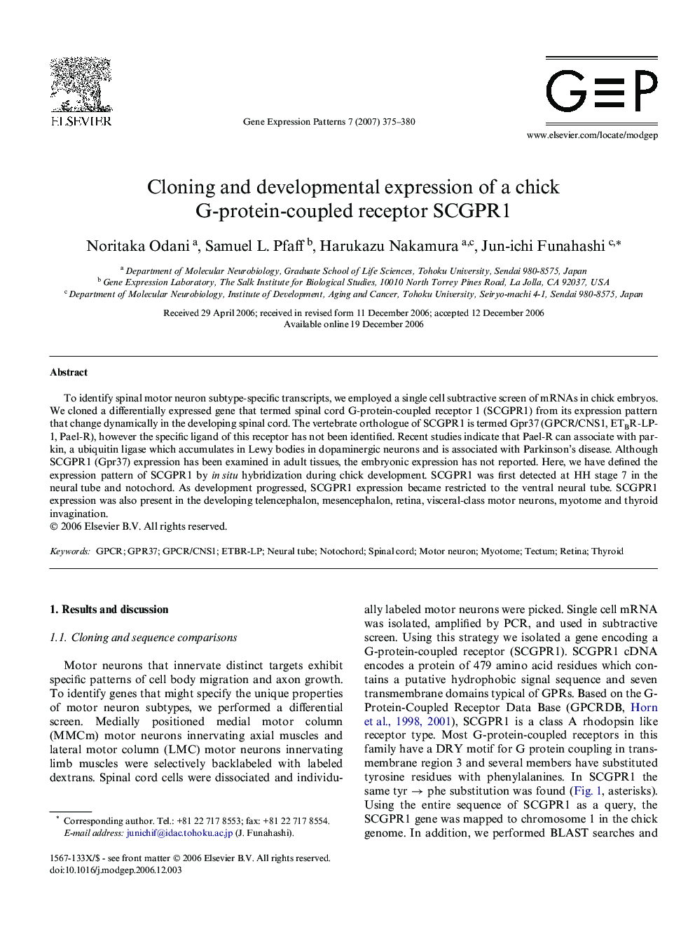 Cloning and developmental expression of a chick G-protein-coupled receptor SCGPR1