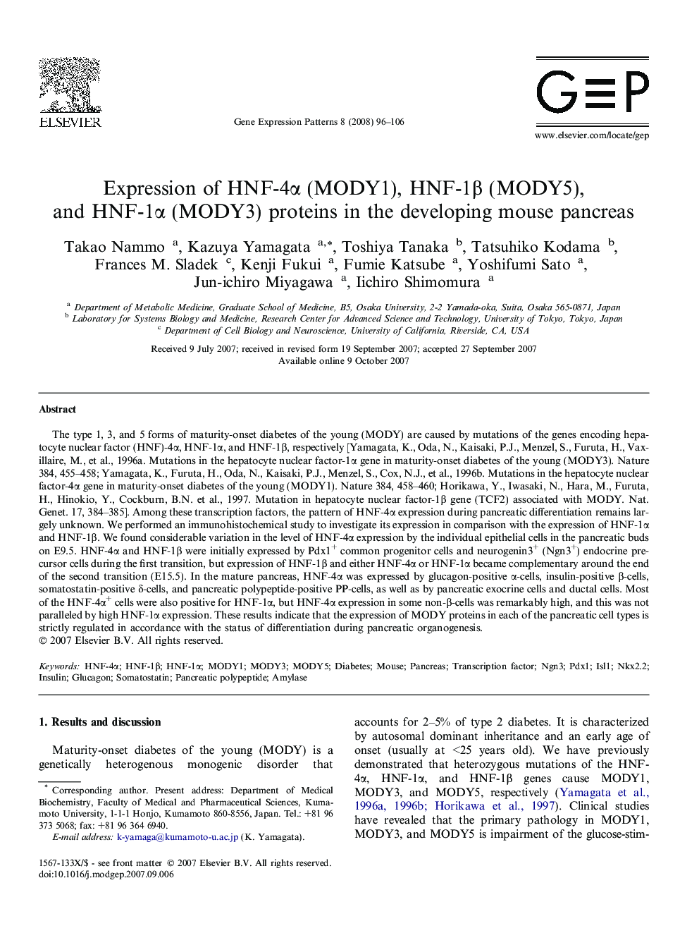 Expression of HNF-4α (MODY1), HNF-1β (MODY5), and HNF-1α (MODY3) proteins in the developing mouse pancreas