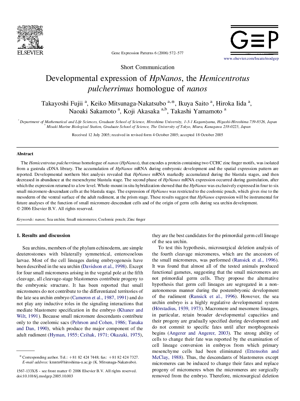 Developmental expression of HpNanos, the Hemicentrotus pulcherrimus homologue of nanos