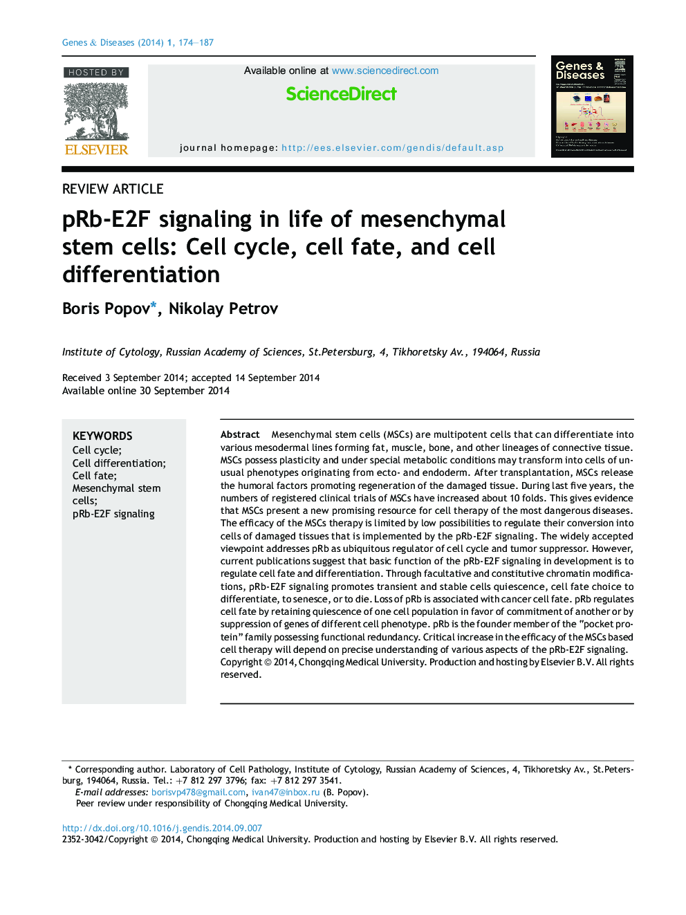 pRb-E2F signaling in life of mesenchymal stem cells: Cell cycle, cell fate, and cell differentiation 