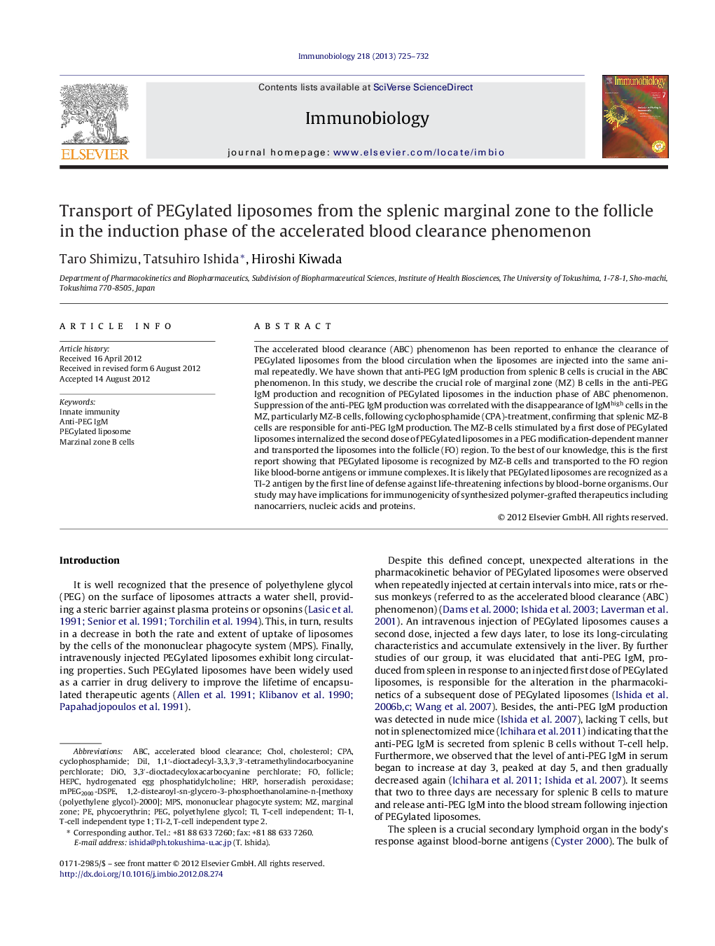 Transport of PEGylated liposomes from the splenic marginal zone to the follicle in the induction phase of the accelerated blood clearance phenomenon