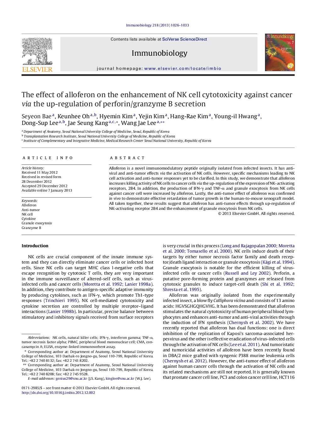 The effect of alloferon on the enhancement of NK cell cytotoxicity against cancer via the up-regulation of perforin/granzyme B secretion