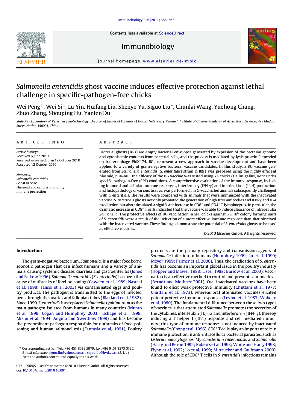 Salmonella enteritidis ghost vaccine induces effective protection against lethal challenge in specific-pathogen-free chicks