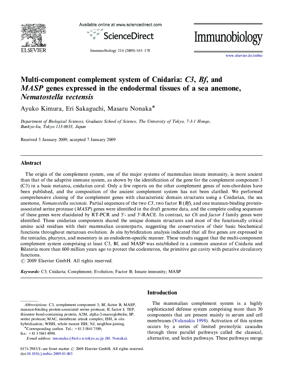 Multi-component complement system of Cnidaria: C3, Bf, and MASP genes expressed in the endodermal tissues of a sea anemone, Nematostella vectensis