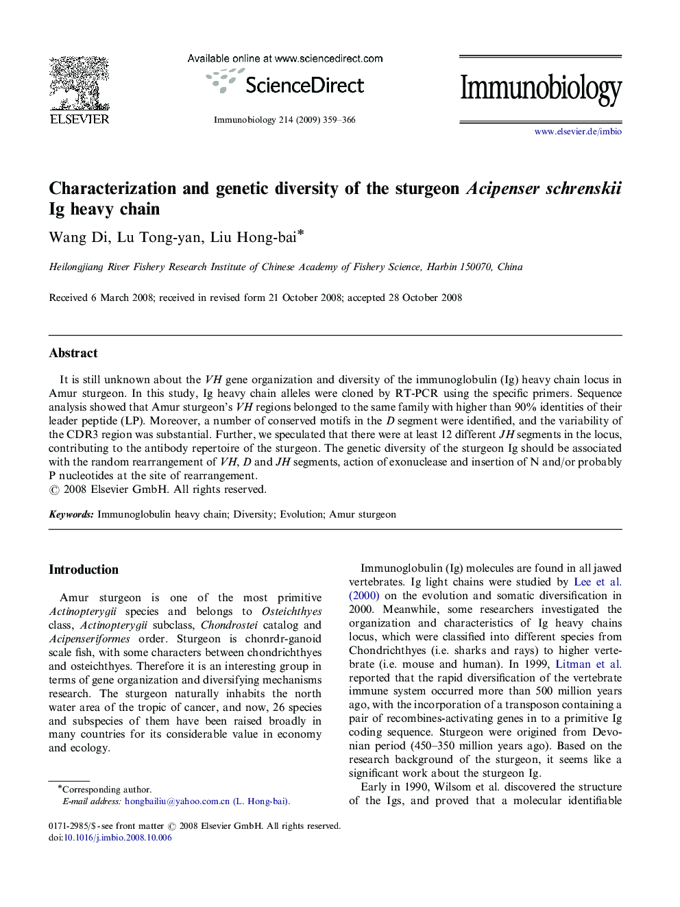 Characterization and genetic diversity of the sturgeon Acipenser schrenskii Ig heavy chain