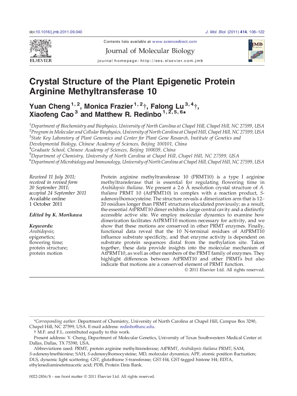 Crystal Structure of the Plant Epigenetic Protein Arginine Methyltransferase 10