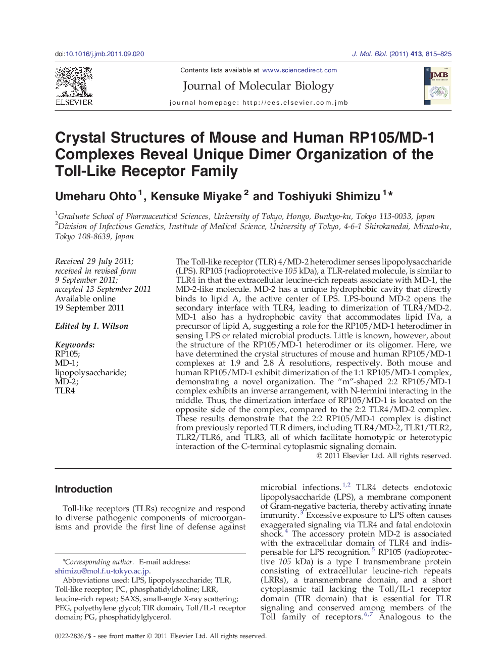 عکس صفحه اول مقاله: Crystal Structures of Mouse and Human RP105/MD-1 Complexes Reveal Unique Dimer Organization of the Toll-Like Receptor Family Crystal Structures of Mouse and Human RP105/MD-1 Complexes Reveal Unique Dimer Organization of the Toll-Like Receptor Family