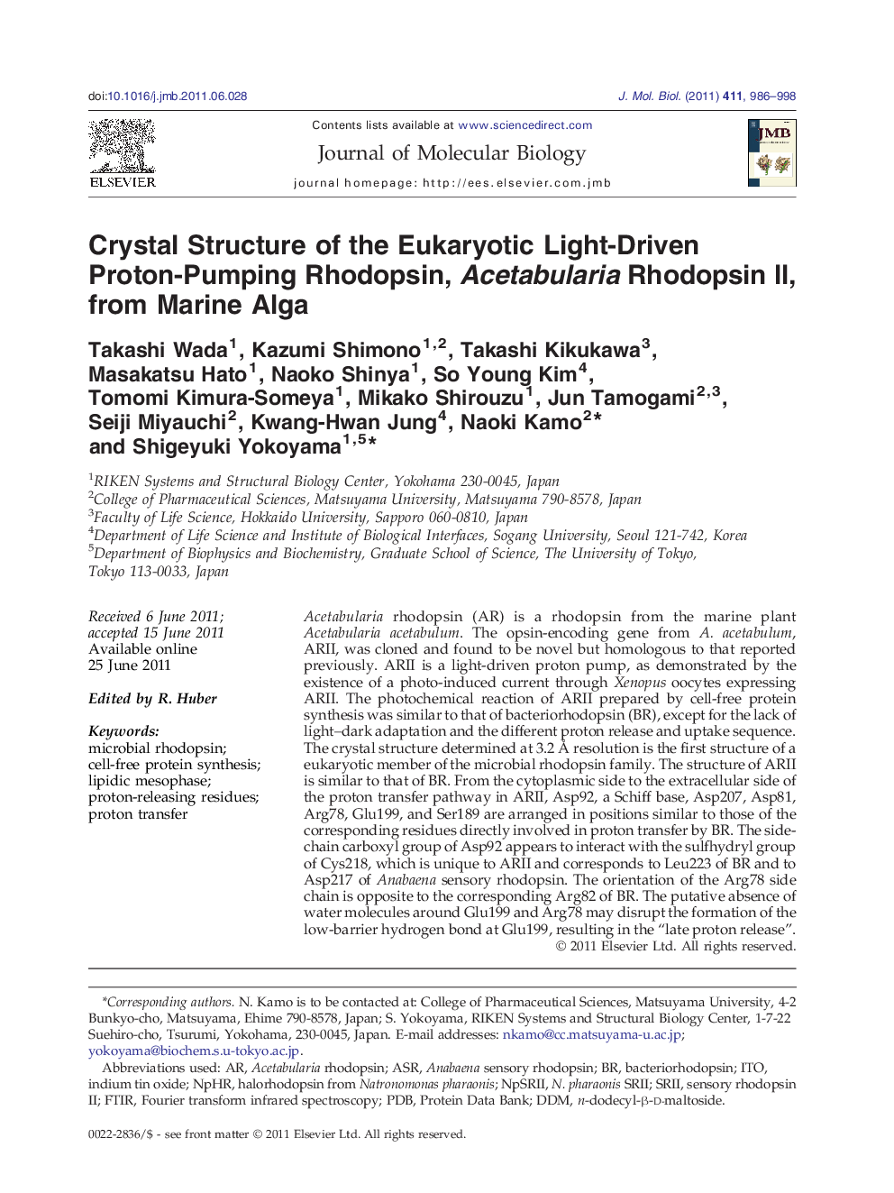 Crystal Structure of the Eukaryotic Light-Driven Proton-Pumping Rhodopsin, Acetabularia Rhodopsin II, from Marine Alga