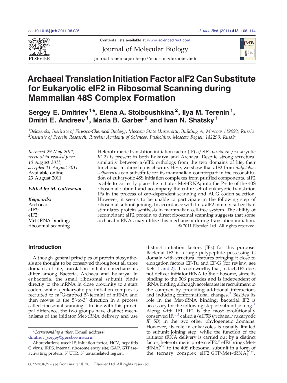 Archaeal Translation Initiation Factor aIF2 Can Substitute for Eukaryotic eIF2 in Ribosomal Scanning during Mammalian 48S Complex Formation