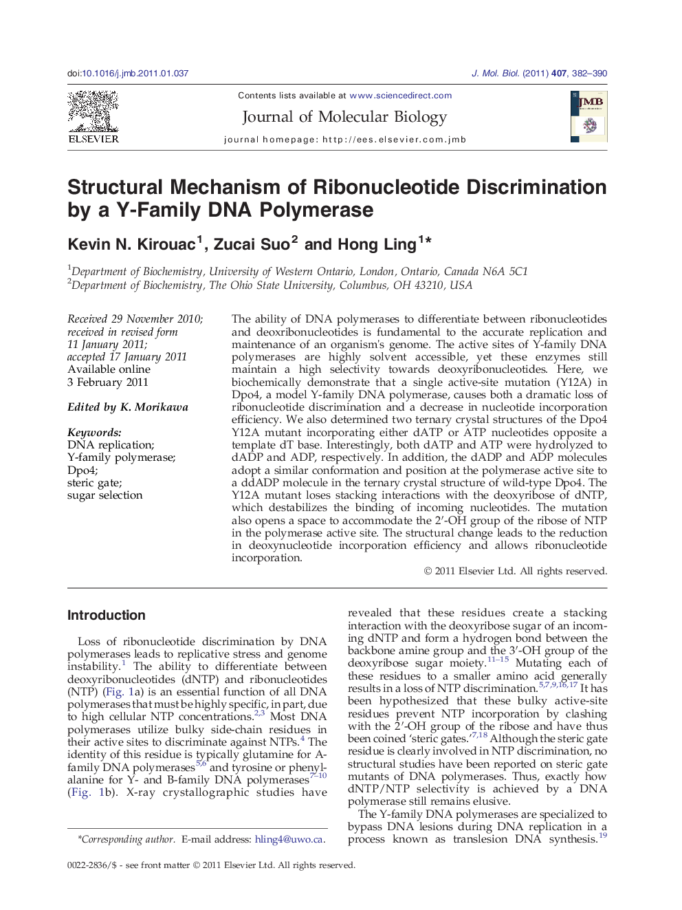 عکس صفحه اول مقاله: Structural Mechanism of Ribonucleotide Discrimination by a Y-Family DNA Polymerase Structural Mechanism of Ribonucleotide Discrimination by a Y-Family DNA Polymerase