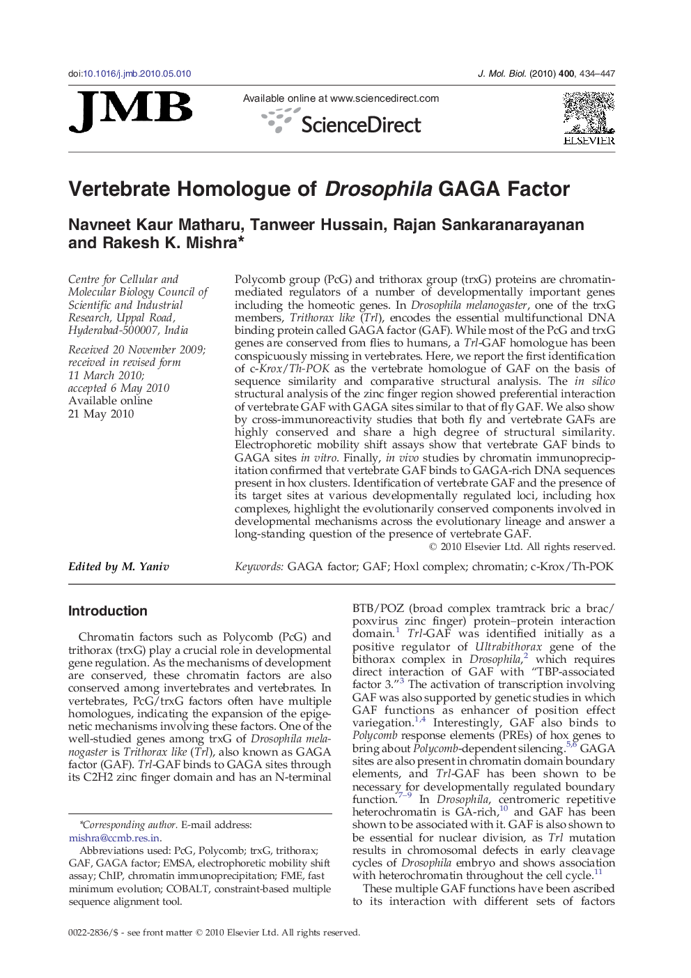 Vertebrate Homologue of Drosophila GAGA Factor