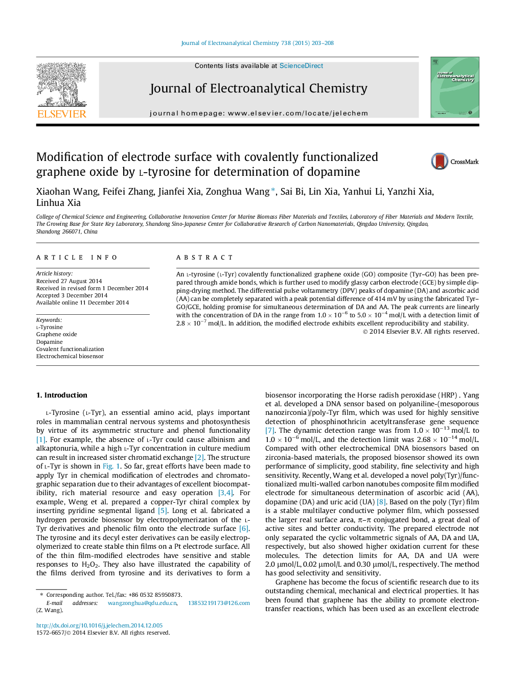 اصلاح سطح الکترود با اکسید گرافن کاراکنی شده توسط ال-تیروزین برای تعیین دوپامین 