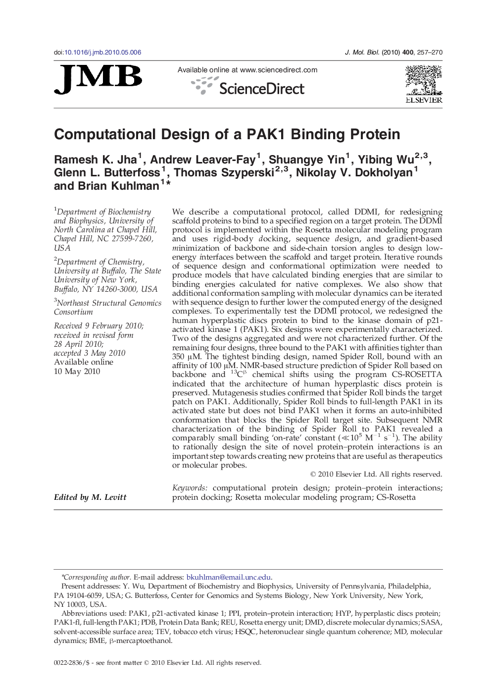 Computational Design of a PAK1 Binding Protein