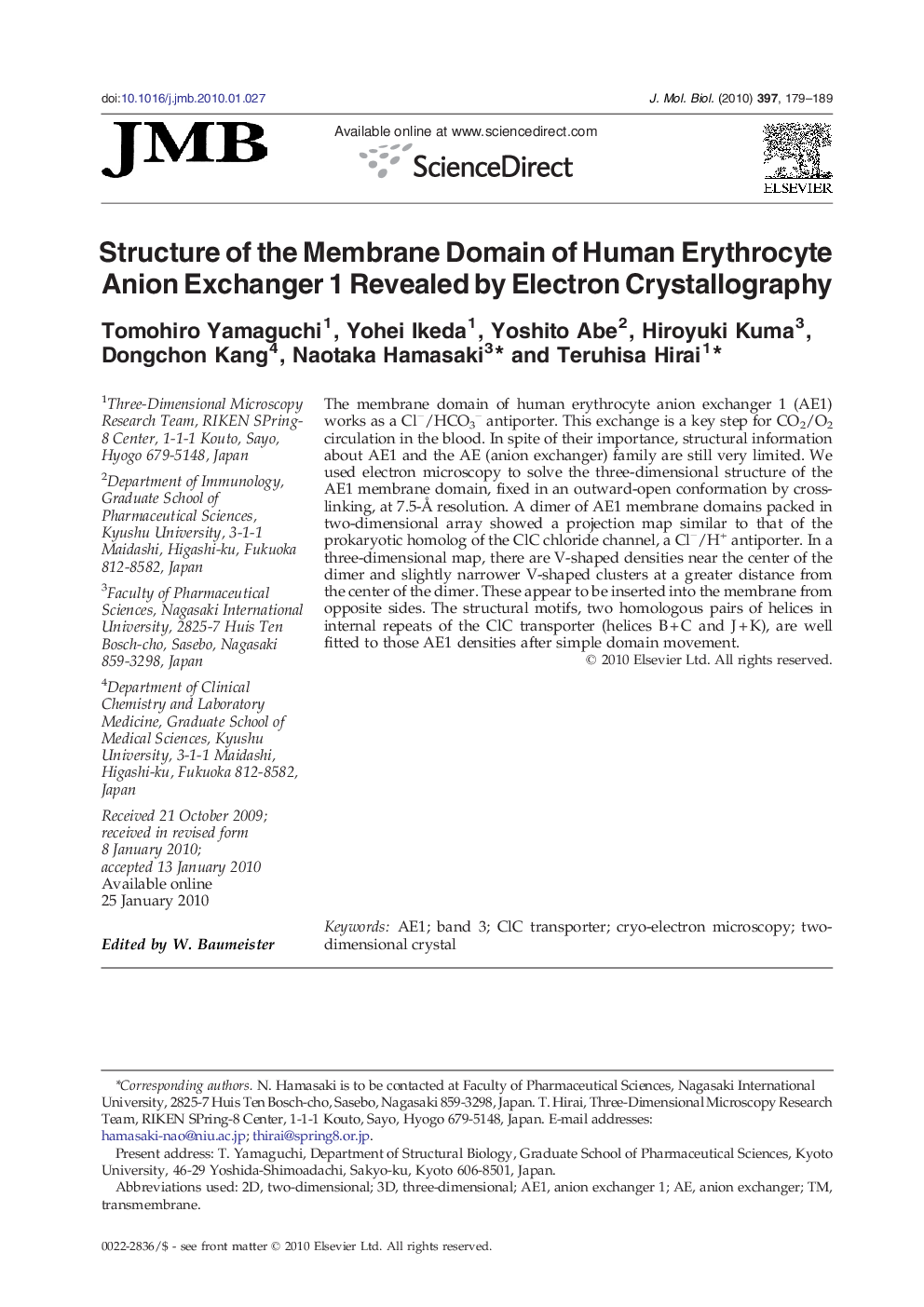 Structure of the Membrane Domain of Human Erythrocyte Anion Exchanger 1 Revealed by Electron Crystallography