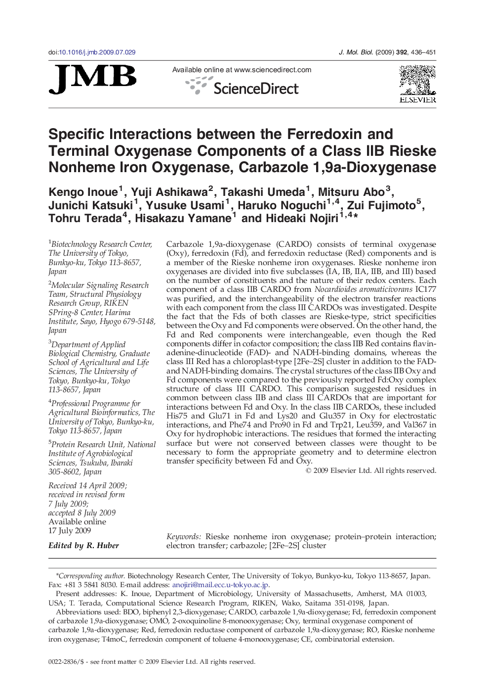 Specific Interactions between the Ferredoxin and Terminal Oxygenase Components of a Class IIB Rieske Nonheme Iron Oxygenase, Carbazole 1,9a-Dioxygenase