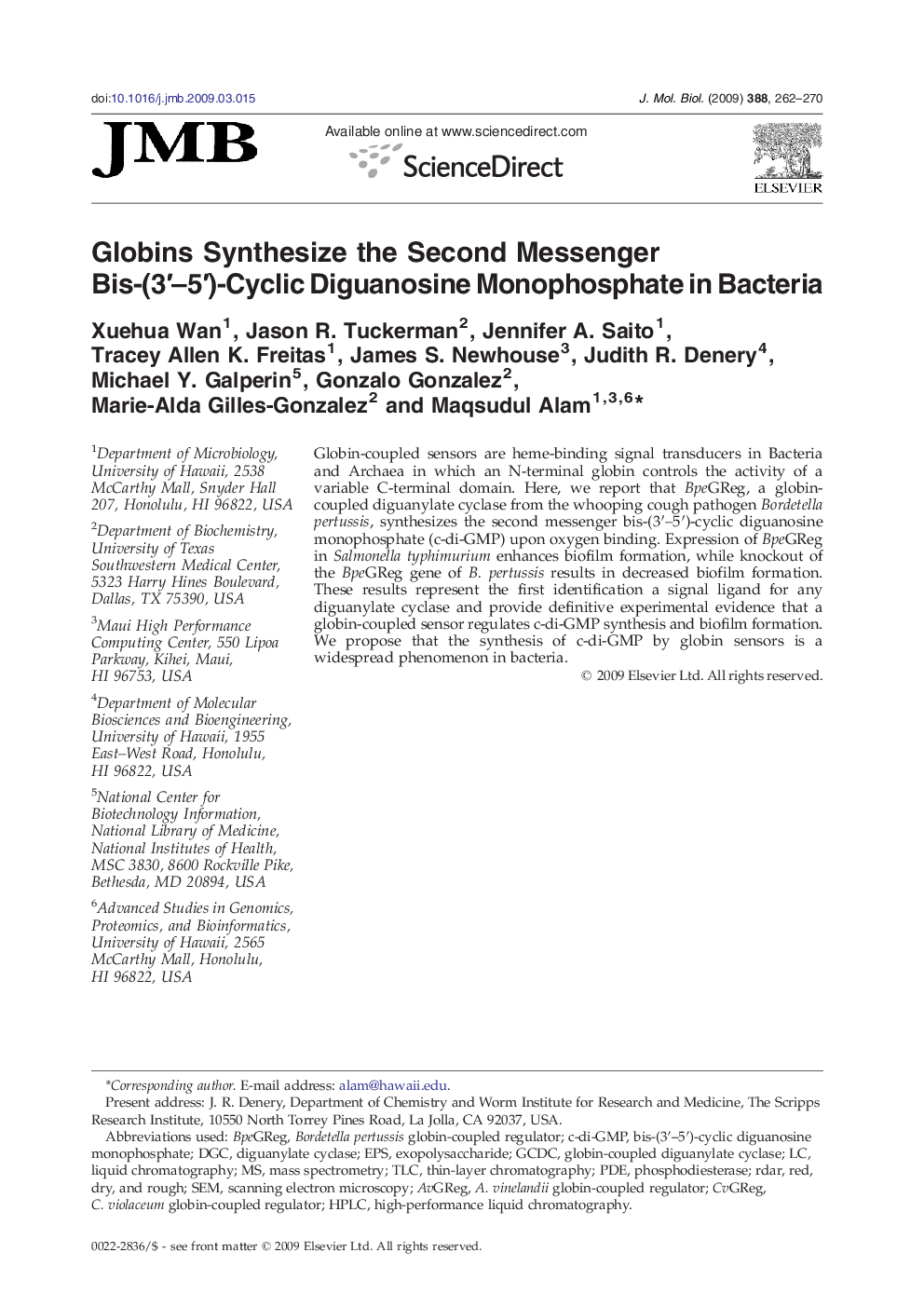 Globins Synthesize the Second Messenger Bis-(3′–5′)-Cyclic Diguanosine Monophosphate in Bacteria