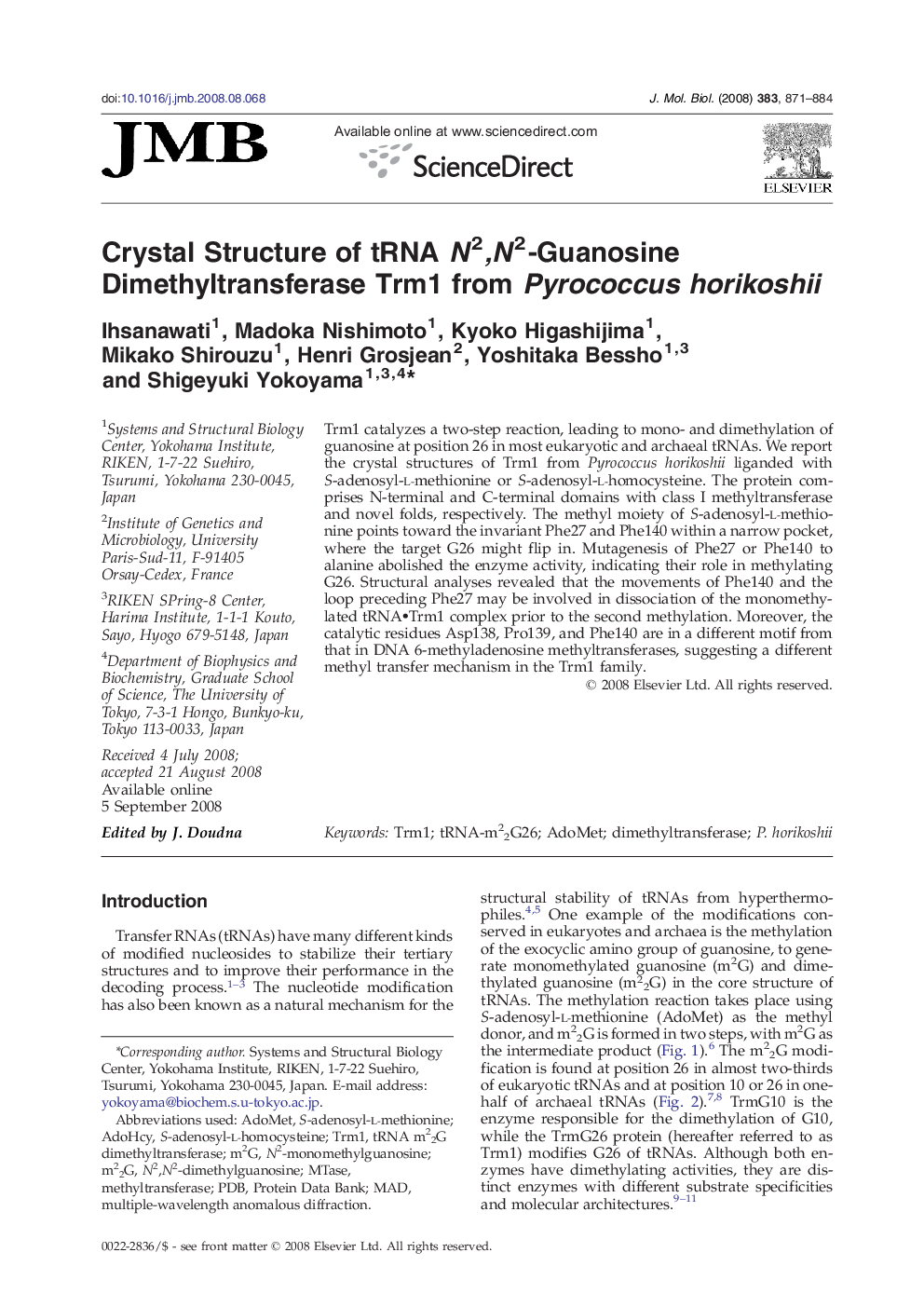 Crystal Structure of tRNA N2,N2-Guanosine Dimethyltransferase Trm1 from Pyrococcus horikoshii