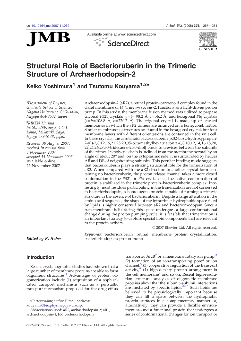 Structural Role of Bacterioruberin in the Trimeric Structure of Archaerhodopsin-2