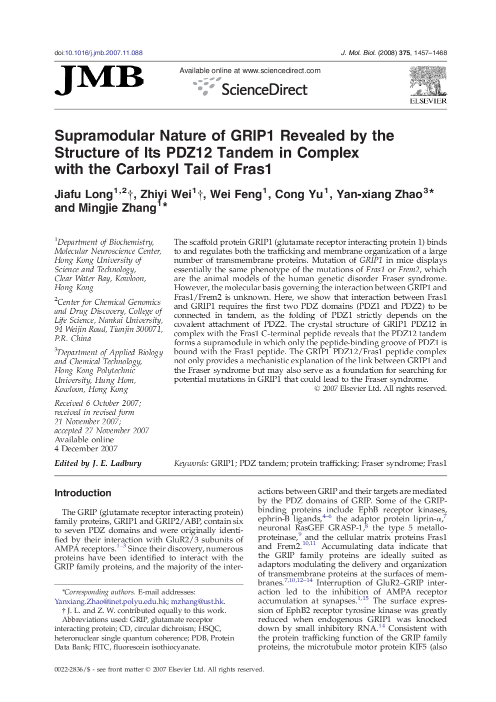 Supramodular Nature of GRIP1 Revealed by the Structure of Its PDZ12 Tandem in Complex with the Carboxyl Tail of Fras1 