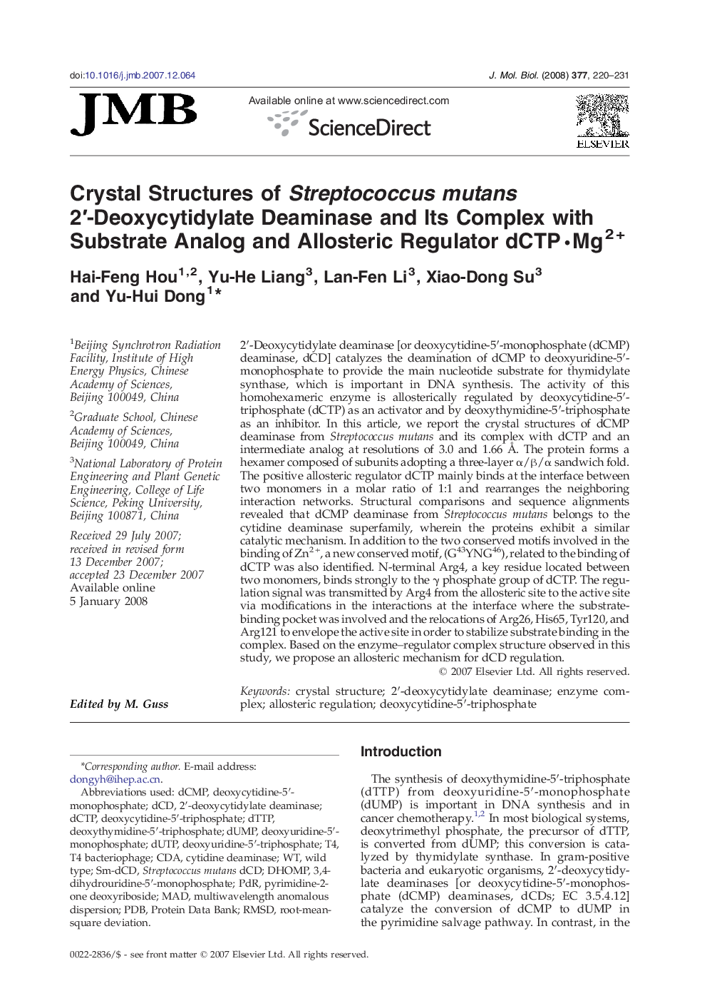 Crystal Structures of Streptococcus mutans 2′-Deoxycytidylate Deaminase and Its Complex with Substrate Analog and Allosteric Regulator dCTP·Mg2 +