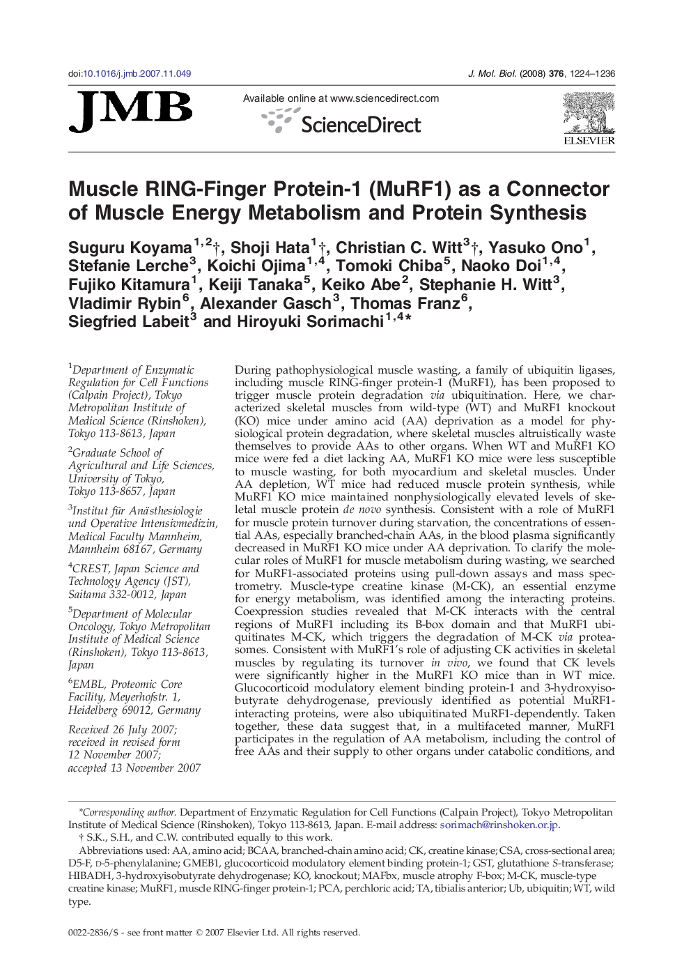 Muscle RING-Finger Protein-1 (MuRF1) as a Connector of Muscle Energy Metabolism and Protein Synthesis