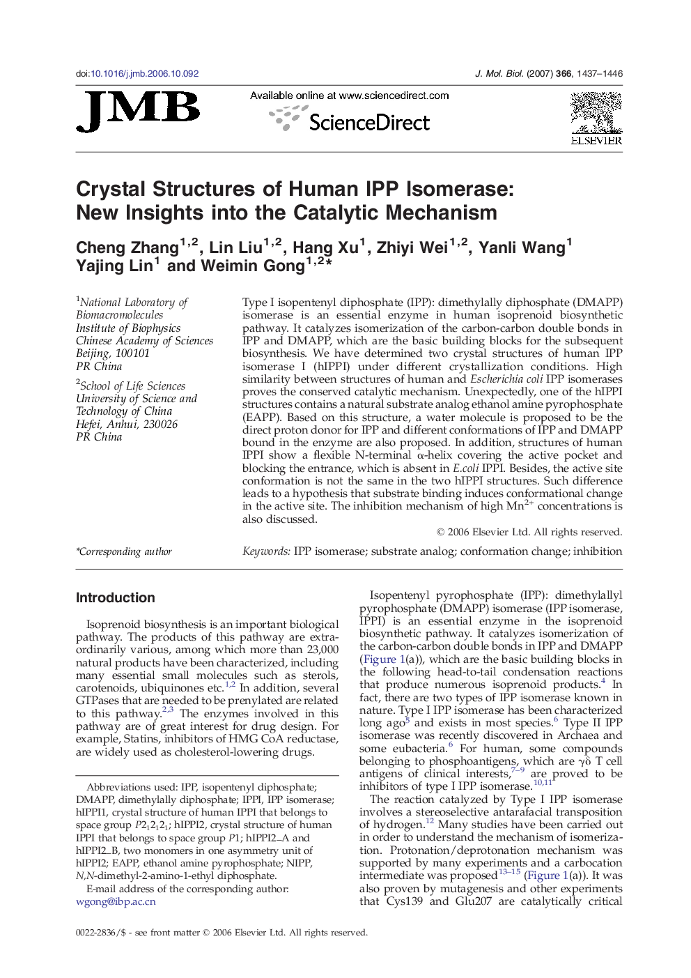 Crystal Structures of Human IPP Isomerase: New Insights into the Catalytic Mechanism