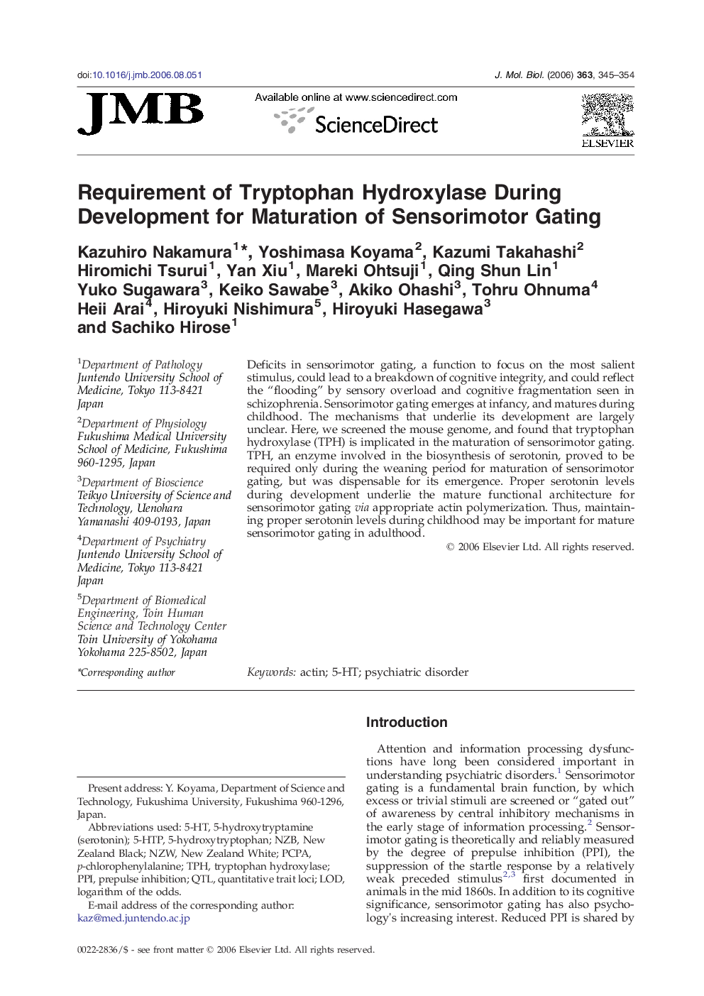 Requirement of Tryptophan Hydroxylase During Development for Maturation of Sensorimotor Gating