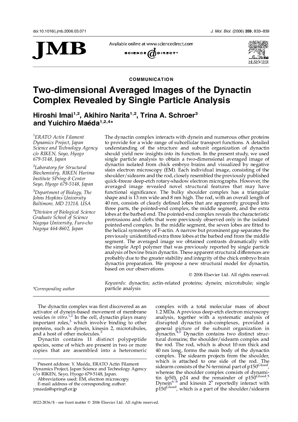 Two-dimensional Averaged Images of the Dynactin Complex Revealed by Single Particle Analysis