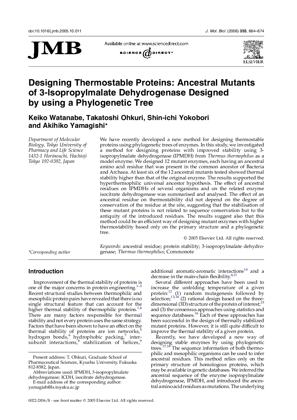 Designing Thermostable Proteins: Ancestral Mutants of 3-Isopropylmalate Dehydrogenase Designed by using a Phylogenetic Tree